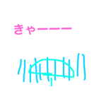年長さんの落書き（個別スタンプ：8）