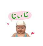 coco0826（個別スタンプ：1）