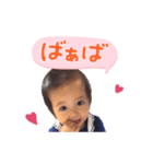 coco0826（個別スタンプ：2）