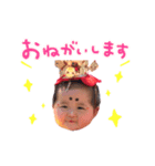 coco0826（個別スタンプ：4）