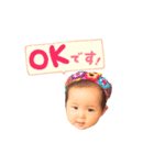 coco0826（個別スタンプ：6）
