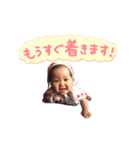 coco0826（個別スタンプ：8）