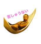 Jizzyのサヴュ〜イスタンプ（個別スタンプ：2）