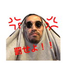Jizzyのサヴュ〜イスタンプ（個別スタンプ：8）