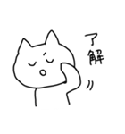 アンジェリカのスタンプ（個別スタンプ：5）
