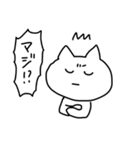 アンジェリカのスタンプ（個別スタンプ：8）