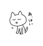 アンジェリカのスタンプ（個別スタンプ：14）