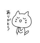 アンジェリカのスタンプ（個別スタンプ：16）