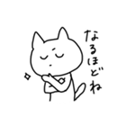 アンジェリカのスタンプ（個別スタンプ：17）