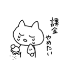 アンジェリカのスタンプ（個別スタンプ：24）