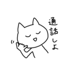アンジェリカのスタンプ（個別スタンプ：29）