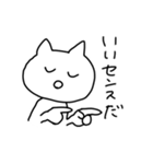 アンジェリカのスタンプ（個別スタンプ：30）