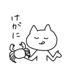 アンジェリカのスタンプ（個別スタンプ：32）