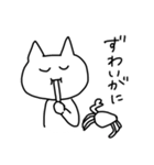 アンジェリカのスタンプ（個別スタンプ：33）