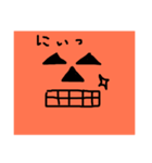 かぼちゃ風顔（個別スタンプ：7）