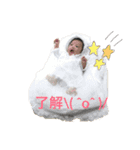 りー様スタンプ☆（個別スタンプ：7）