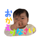 sanaスタンプ（個別スタンプ：6）