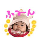 sanaスタンプ（個別スタンプ：9）