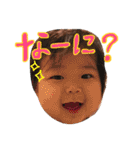 sanaスタンプ（個別スタンプ：13）