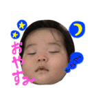 sanaスタンプ（個別スタンプ：25）