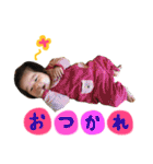 sanaスタンプ（個別スタンプ：26）