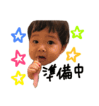 sanaスタンプ（個別スタンプ：27）