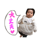 sanaスタンプ（個別スタンプ：28）