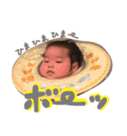 sanaスタンプ（個別スタンプ：29）