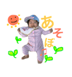 sanaスタンプ（個別スタンプ：33）