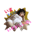 sanaスタンプ（個別スタンプ：34）