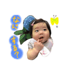 sanaスタンプ（個別スタンプ：35）