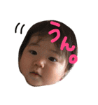 sanaスタンプ（個別スタンプ：38）
