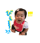 sanaスタンプ（個別スタンプ：39）