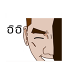 NanarakA（個別スタンプ：6）