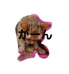 殿ちゃん(マンチカン)（個別スタンプ：15）