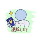 すていし＆ゆめいしスタンプ（個別スタンプ：1）