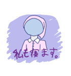 すていし＆ゆめいしスタンプ（個別スタンプ：4）