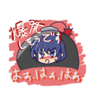すていし＆ゆめいしスタンプ（個別スタンプ：7）