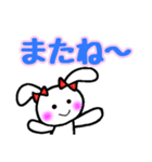 ウサギさんたちの気軽に使える日常会話（個別スタンプ：3）