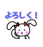 ウサギさんたちの気軽に使える日常会話（個別スタンプ：4）