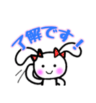 ウサギさんたちの気軽に使える日常会話（個別スタンプ：8）