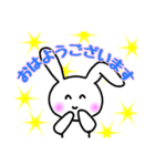 ウサギさんたちの気軽に使える日常会話（個別スタンプ：9）