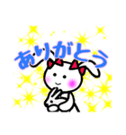 ウサギさんたちの気軽に使える日常会話（個別スタンプ：13）