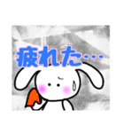 ウサギさんたちの気軽に使える日常会話（個別スタンプ：16）