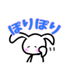 ウサギさんたちの気軽に使える日常会話（個別スタンプ：18）
