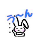 ウサギさんたちの気軽に使える日常会話（個別スタンプ：25）