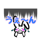 ウサギさんたちの気軽に使える日常会話（個別スタンプ：26）