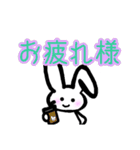 ウサギさんたちの気軽に使える日常会話（個別スタンプ：28）