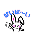ウサギさんたちの気軽に使える日常会話（個別スタンプ：29）