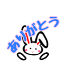 ウサギさんたちの気軽に使える日常会話（個別スタンプ：35）